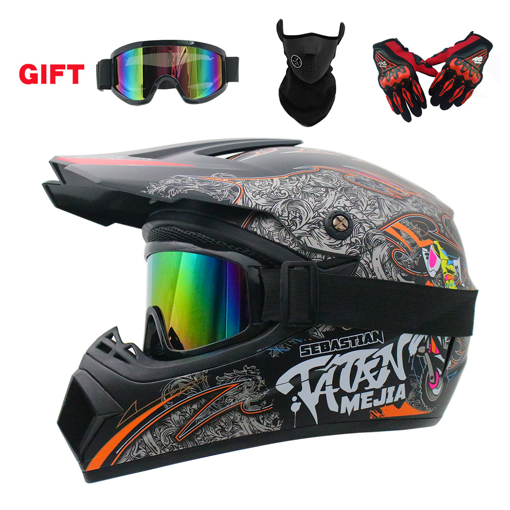Need Kids Gear? Youth Motorcyc - Motorcycle Gear You Need 评论和价格