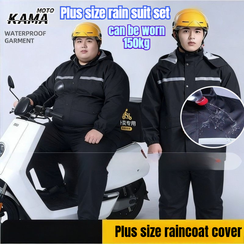 9XL Fat Man Reflective Waterpr - Motorcycle Gear Mens 评论和价格