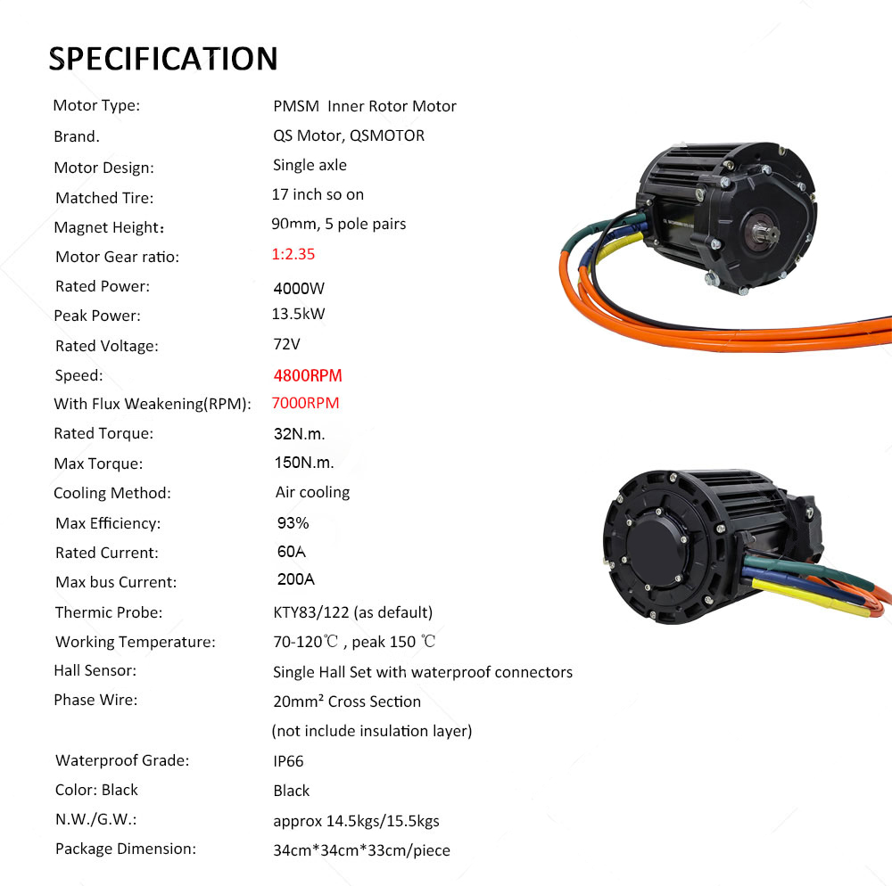 QS 90H 138 4000W V3 Mid Drive  - Motorcycle Gear Garage Storage 评论和价格