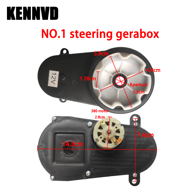 6V 12V 24V Children's Electric - Motorcycle Gear Garage Storage 评论和价格
