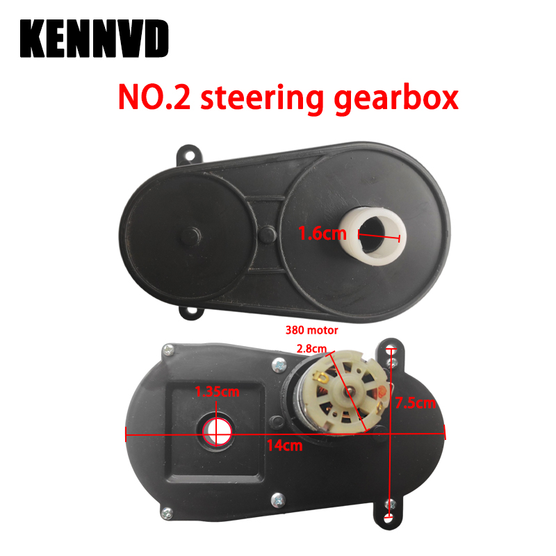 6V 12V 24V Children's Electric - Motorcycle Gear Garage Storage 评论和价格