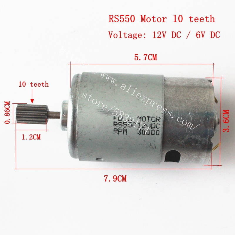 RS570/390/550/380 Children's e - Motorcycle Gear Garage Storage 评论和价格
