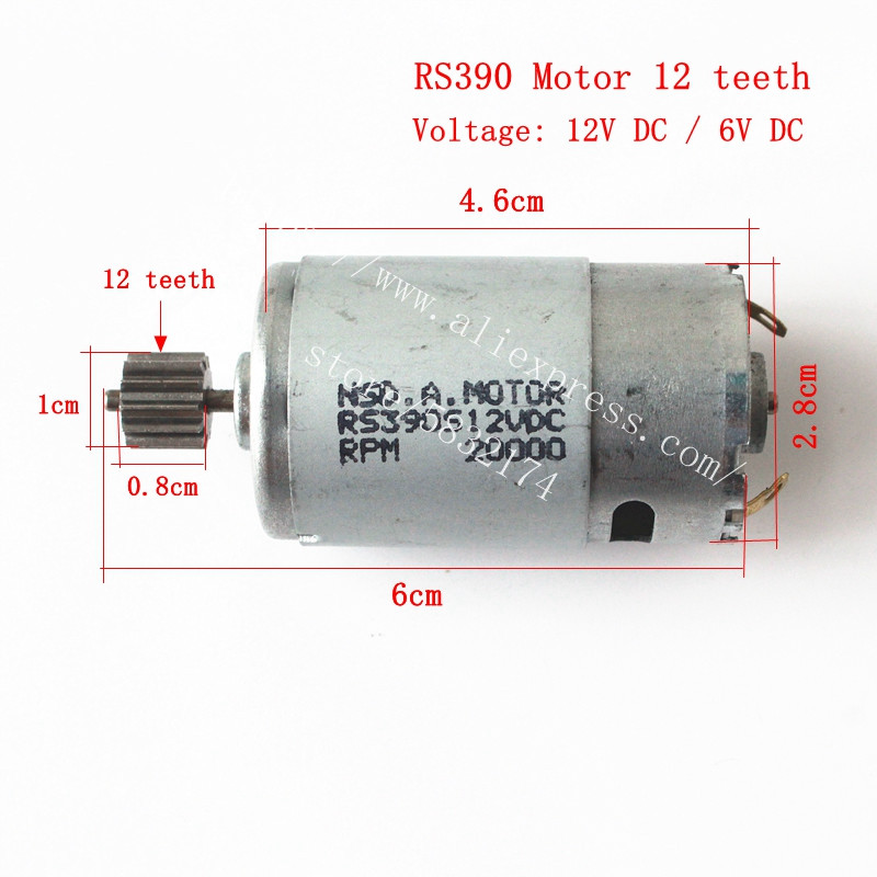 RS570/390/550/380 Children's e - Motorcycle Gear Garage Storage 评论和价格